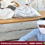 Punjab Police arrests drug smuggler from Sri Muktsar Sahib