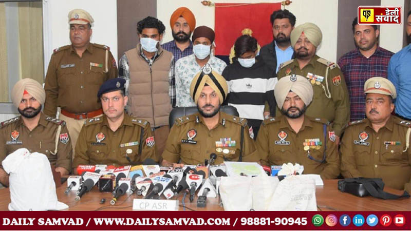 Punjab Police arrests four drug peddlers