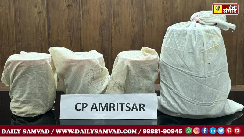 Punjab Police arrests four drug peddlers