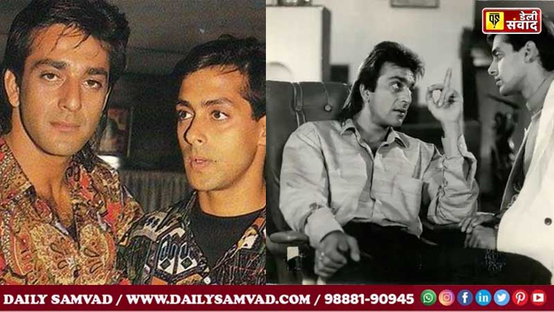 Salman Khan & Sanjay Dutt