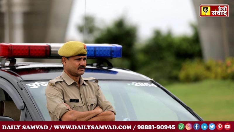 UP Police Constable Result
