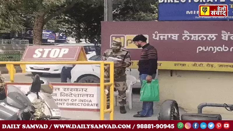 ED tightens grip on many travel agents of Jalandhar, Punjab and Haryana