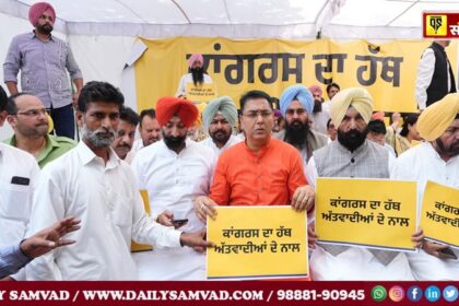 AAP's attack against Pratap Bajwa