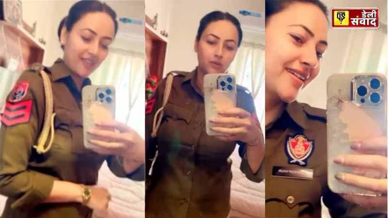 Amandeep Kaur Bathinda
