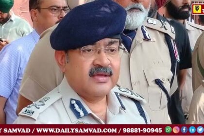 Arpit Shukla IPS