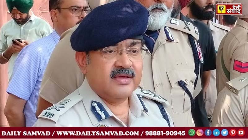 Arpit Shukla IPS