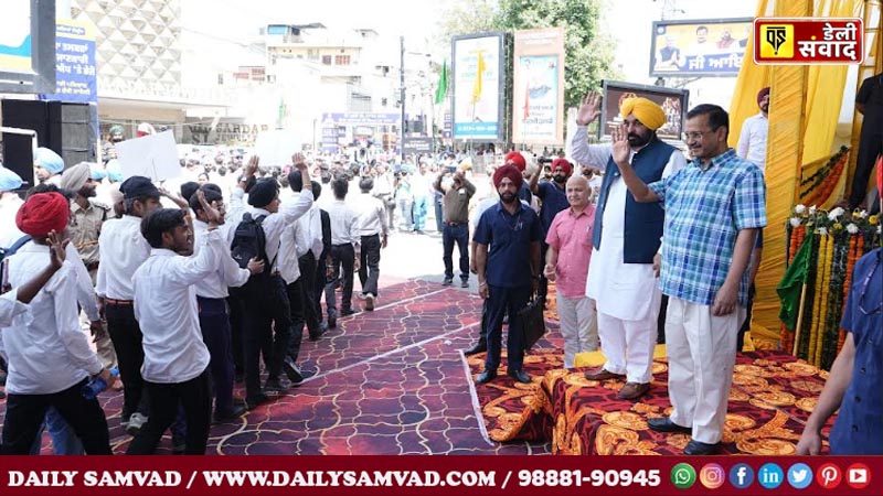Kejriwal made an emotional appeal to the youth and children