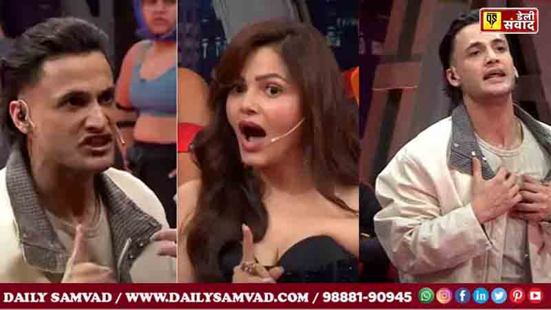 Asim Riaz Insulted Rubina Dilaik on the Battelground Set