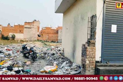 Avatar Nagar Illegal Colony