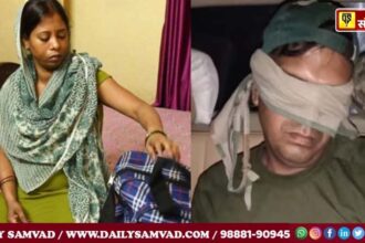BSF Jawan arrested in Pakistan News