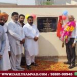 Goyal dedicated development works worth Rs 1.41 crore to the public in govt school
