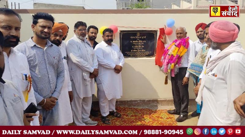 Goyal dedicated development works worth Rs 1.41 crore to the public in govt school