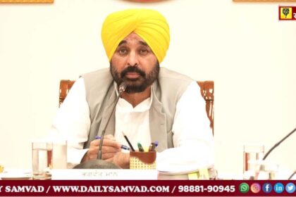 Bhagwant Mann