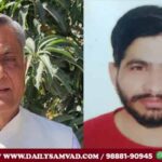 Blast outside BJP leader Manoranjan Kalia's residence in Jalandhar