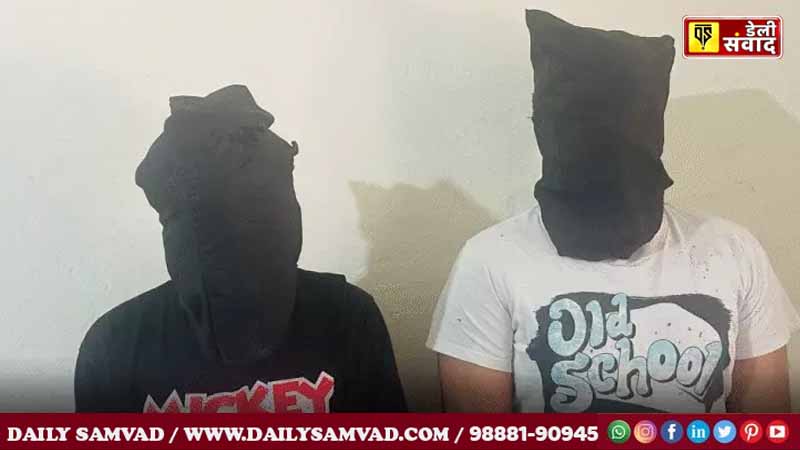 Blast outside BJP leader Manoranjan Kalia's residence in Jalandhar News Update