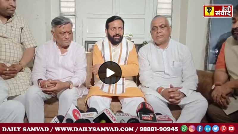 Blast outside BJP leader Manoranjan Kalia's residence in Jalandhar News