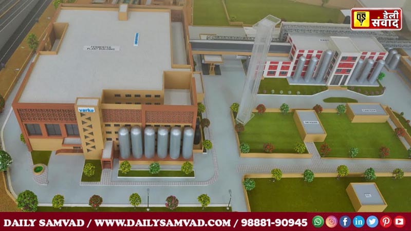 Chief Minister gives a gift to Majha region