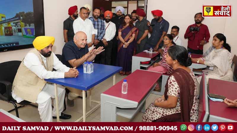 Parents praise CM for ushering in new era of education