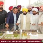 Chief Minister gives a gift to Majha region