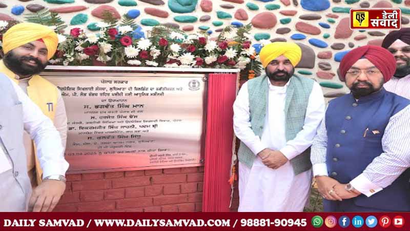 We are working tirelessly to restore the ancient glory of Punjab- CM