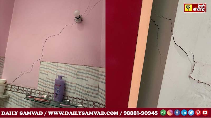 Central Town Jalandhar Building News