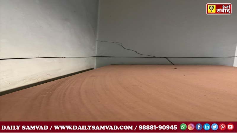 Central Town Jalandhar Building News