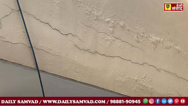 Central Town Jalandhar Building News