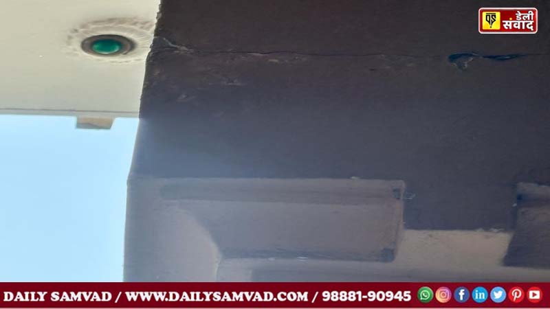 Central Town Jalandhar Building News