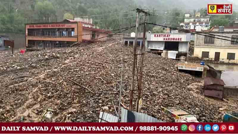 Cloud Burst in Jammu Kashmir