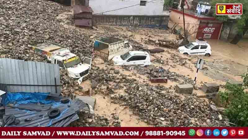 Cloud Burst in Jammu Kashmir