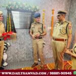 DGP Gaurav Yadav inaugurated Cyber ​​Crime Police Station in Faridkot
