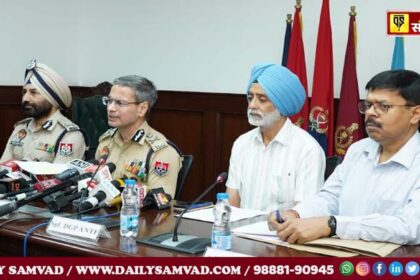 DGP Gaurav Yadav called a review meeting