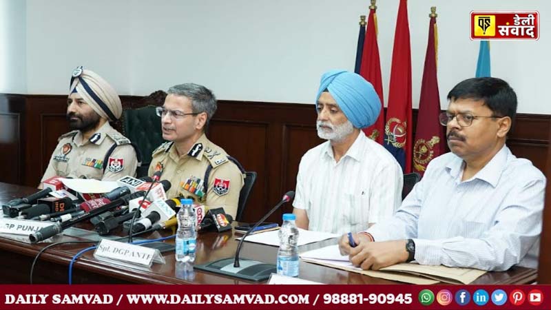 DGP Gaurav Yadav called a review meeting