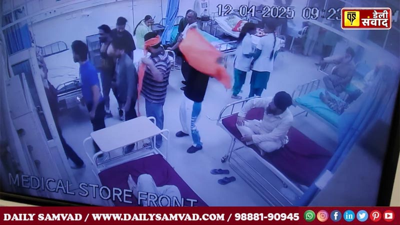 Dance of hooliganism in Punjab's civil hospital