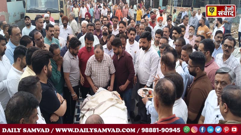 District BJP General Secretary Ashok Sarin Hikki's father Vinod Sarin immersed in the five elements