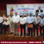 Government Homeopathic Medical College and Hospital will be built soon in Punjab