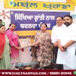 Education revolution is changing the face of Punjab