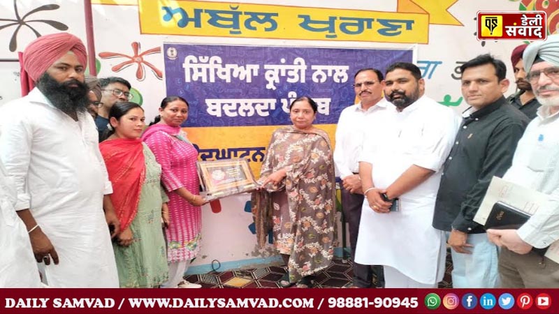 Education revolution is changing the face of Punjab