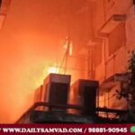 Fire in Kolkata City