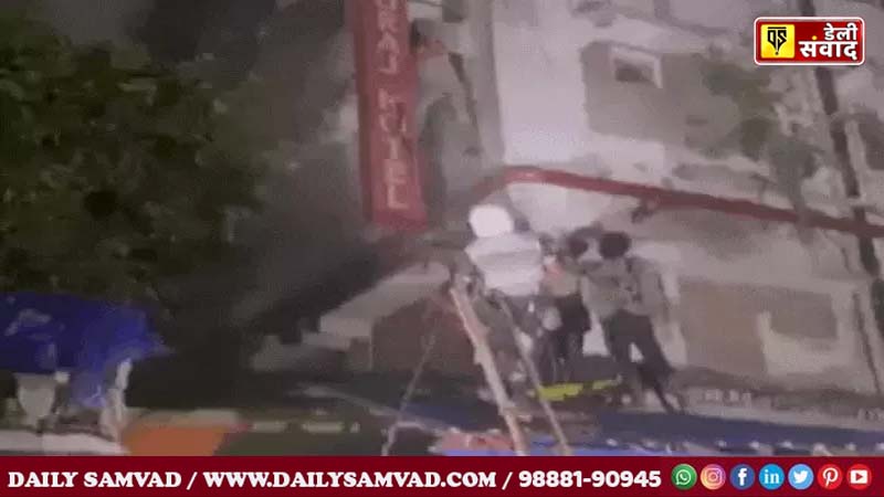 Fire in Kolkata West Bengal