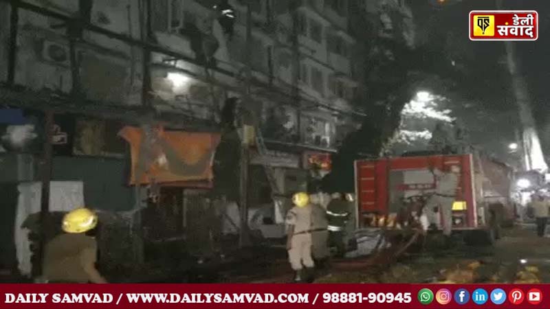 Fire in Kolkata