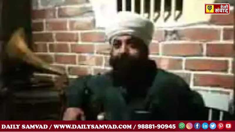 Gangster Sonu Mata Punjab