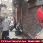Gangwar in Punjab