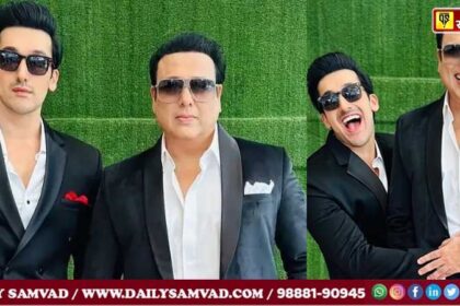 Govinda and his son Yashvardhan Ahuja