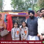 Bains inaugurates projects