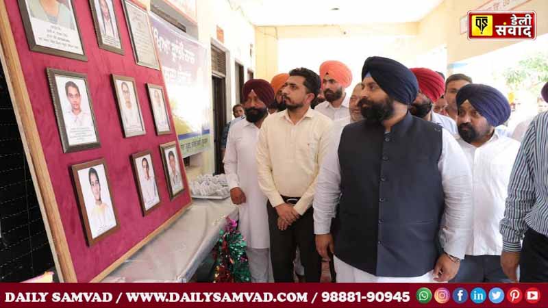 Bains inaugurates projects