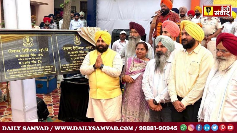 Harjot Bains inaugurates development projects