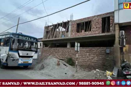 Illegal Costruction Jalandhar