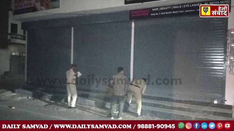 Illegal Shopes Seal in Gol Market Jalandhar