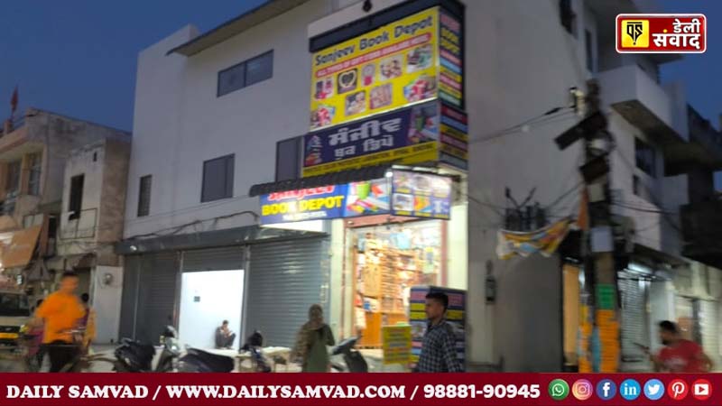 Illegal Shops Guru Nanak Pura Jalandhar